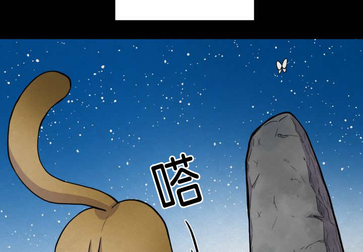 第53话13