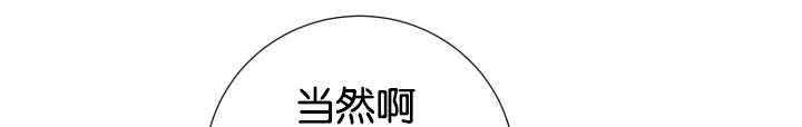 第34话64