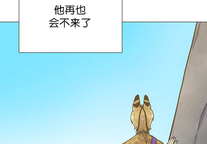 第11话23