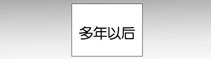 第25话66