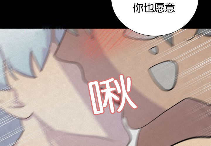 第27话49