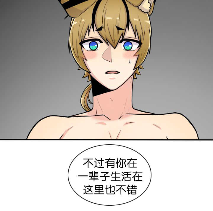 第85话59