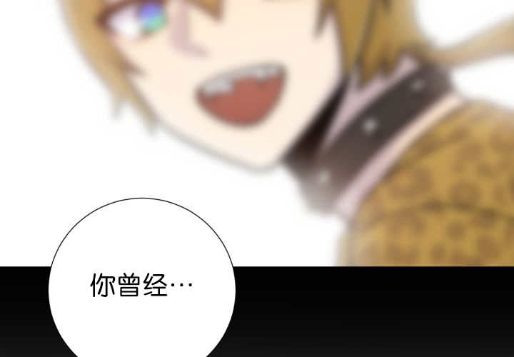 第71话35