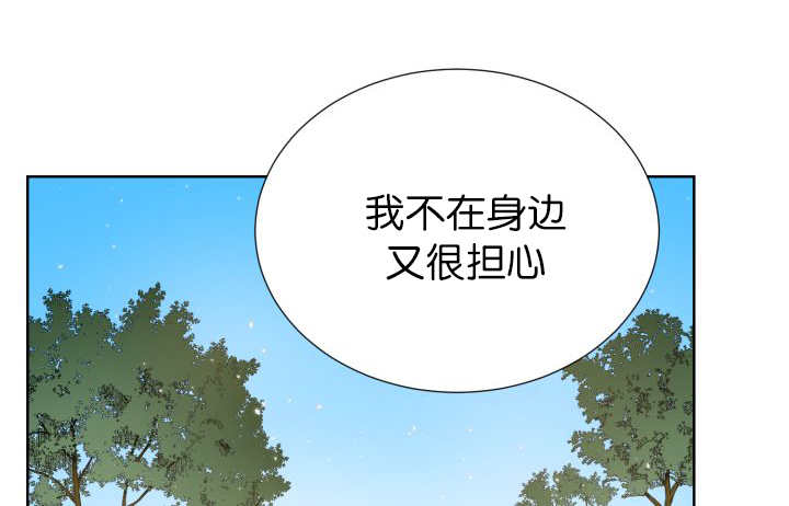 第71话17