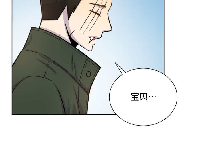 第69话24