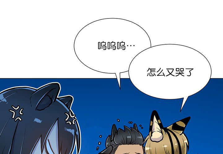 第18话16