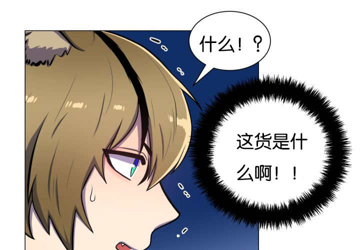 第45话32