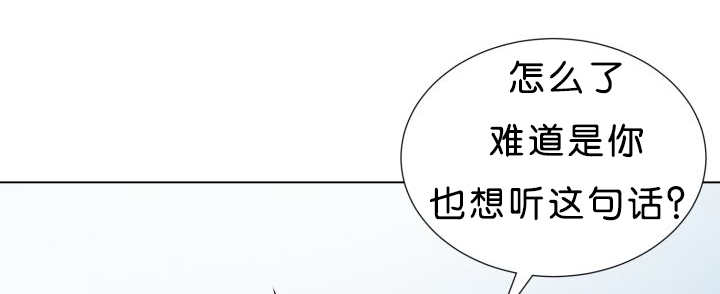 第39话25