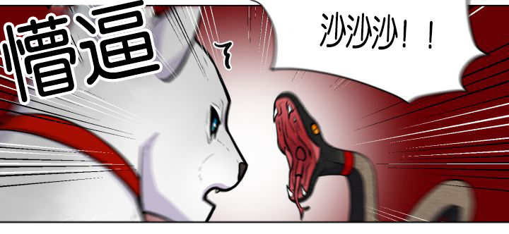 第43话8