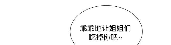 第15话9