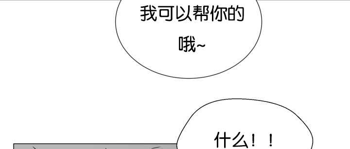 第35话46