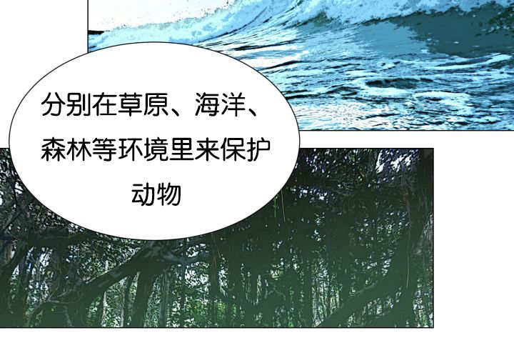 第35话16