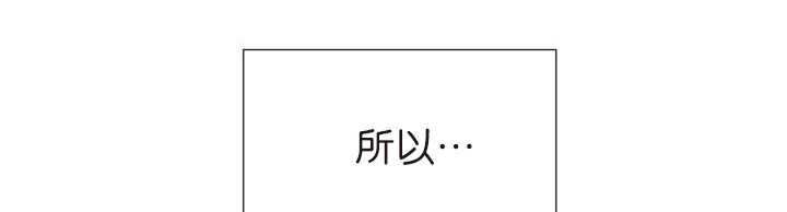 第75话23
