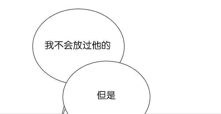 第17话25