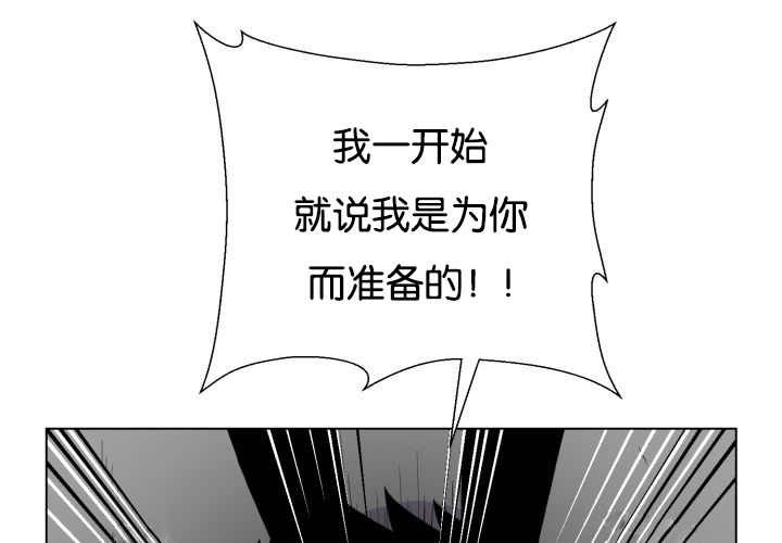 第42话11