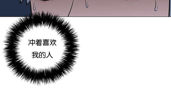 第30话33