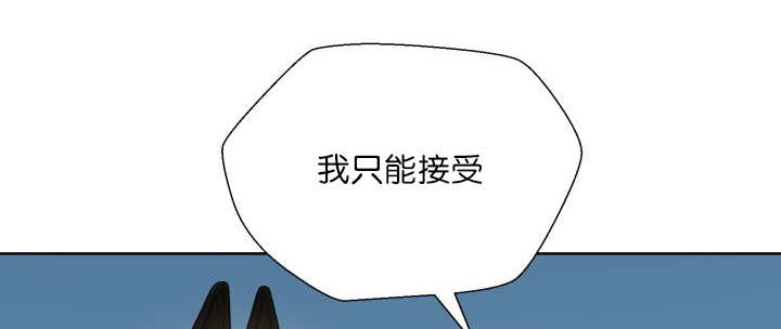 第66话43