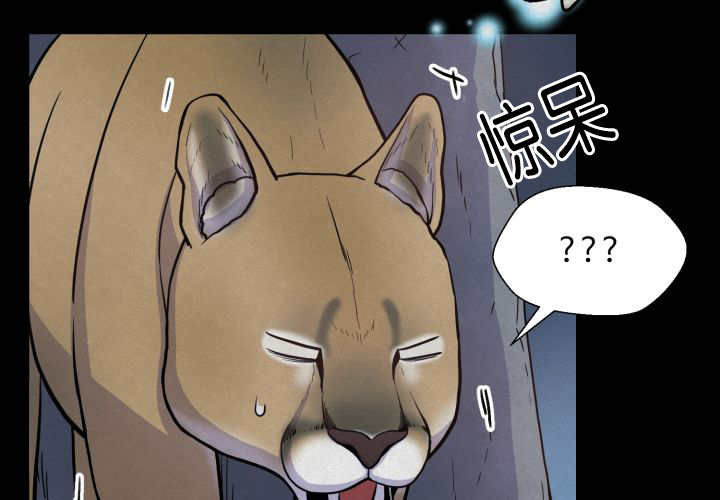 第53话29