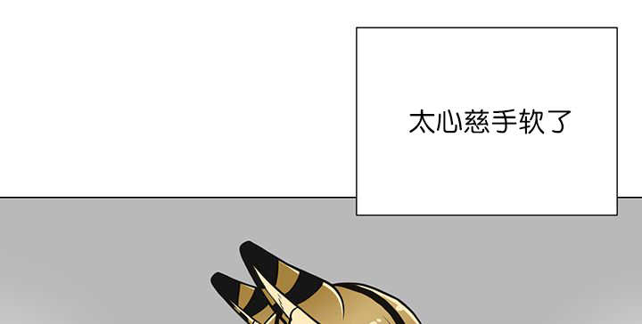 第18话34