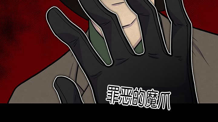 第1话40