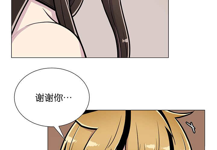 第16话12