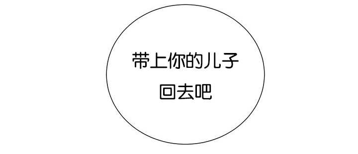 第24话12