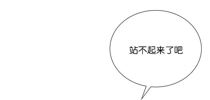 第3话5