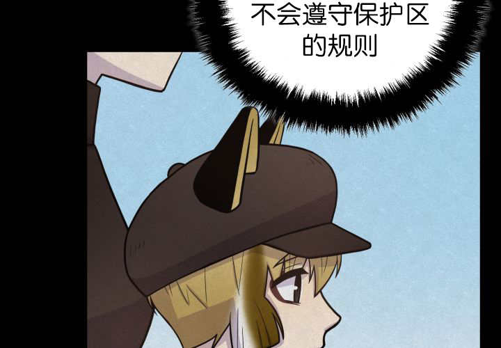 第78话45