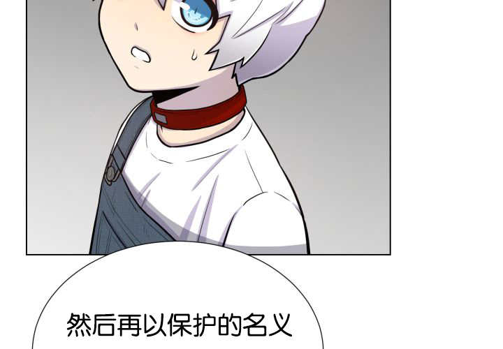 第48话68