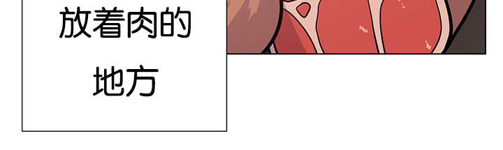 第22话55