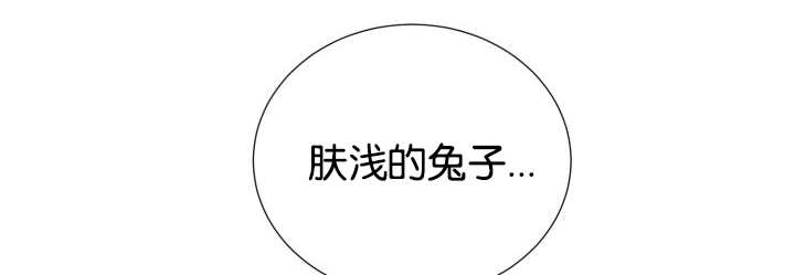 第35话67