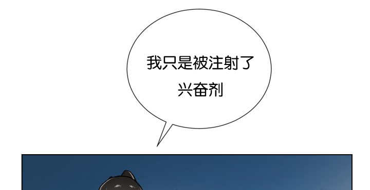 第49话46