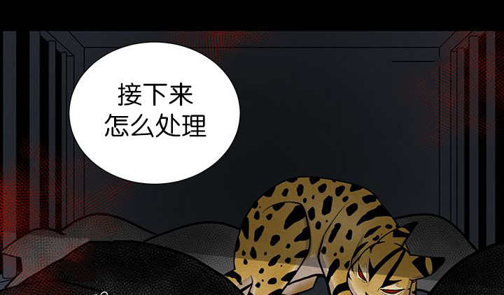 第6话10