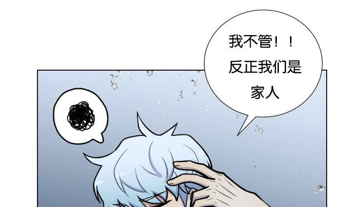 第26话22