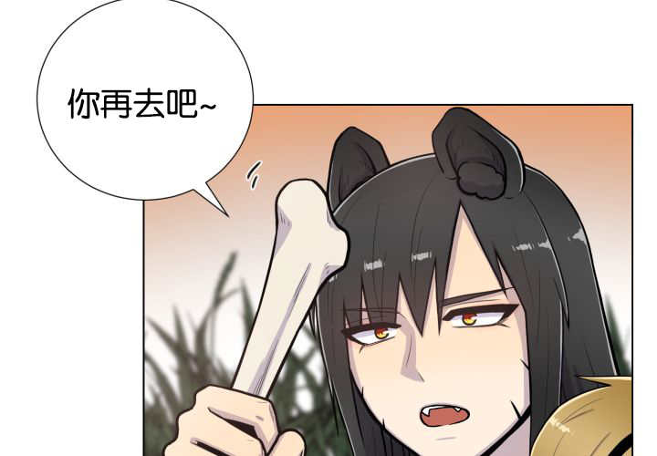 第47话13
