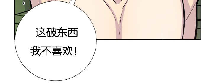 第50话8