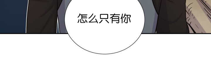 第80话54