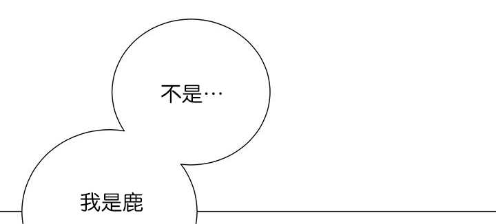 第2话21