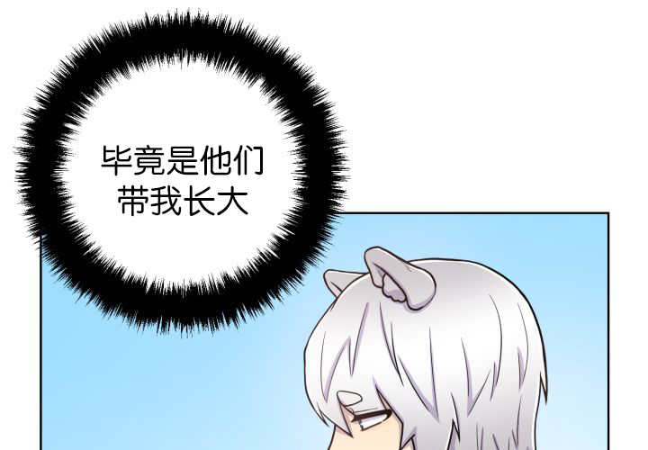 第72话33