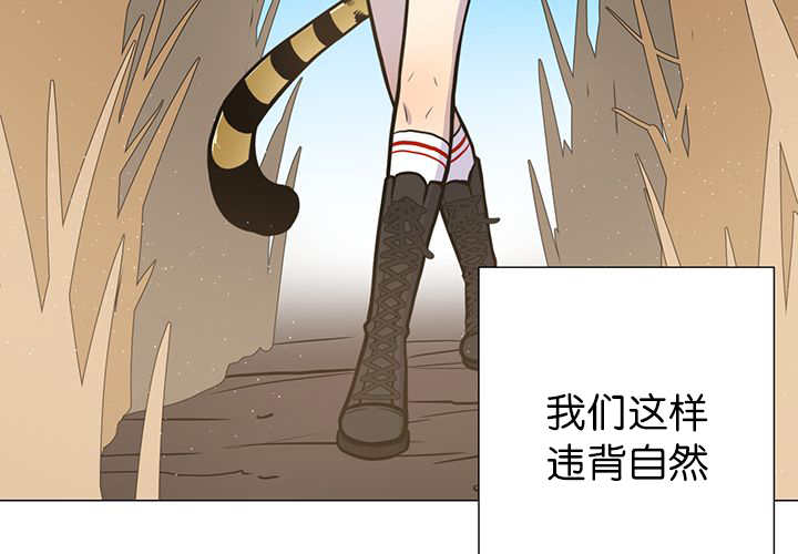 第11话35