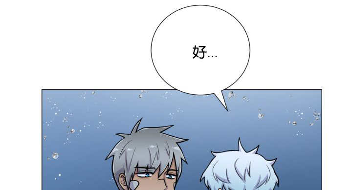 第34话89