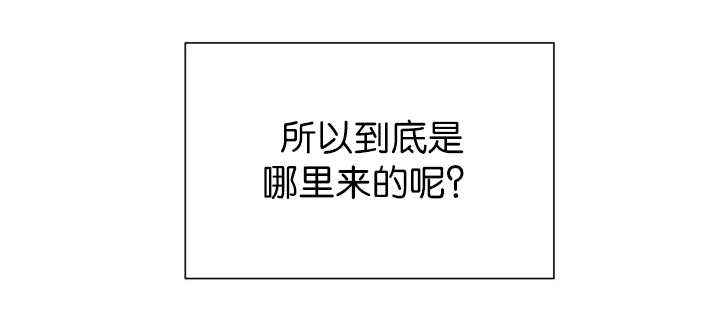 第85话36