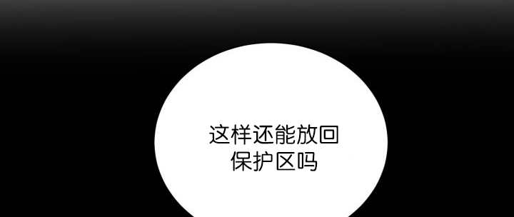 第68话47