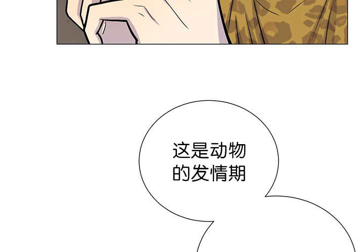 第8话37