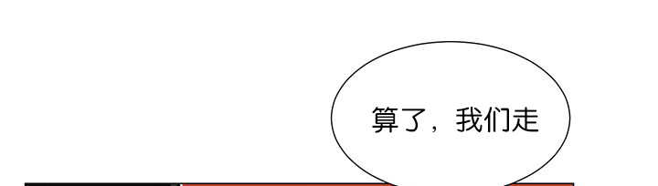 第16话2