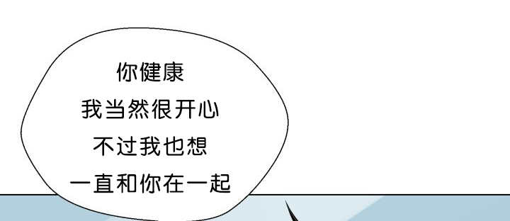 第38话32