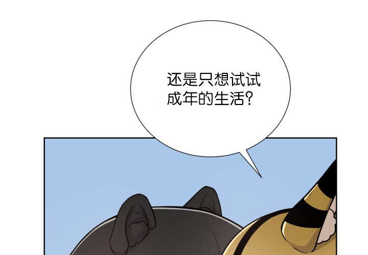 第57话46