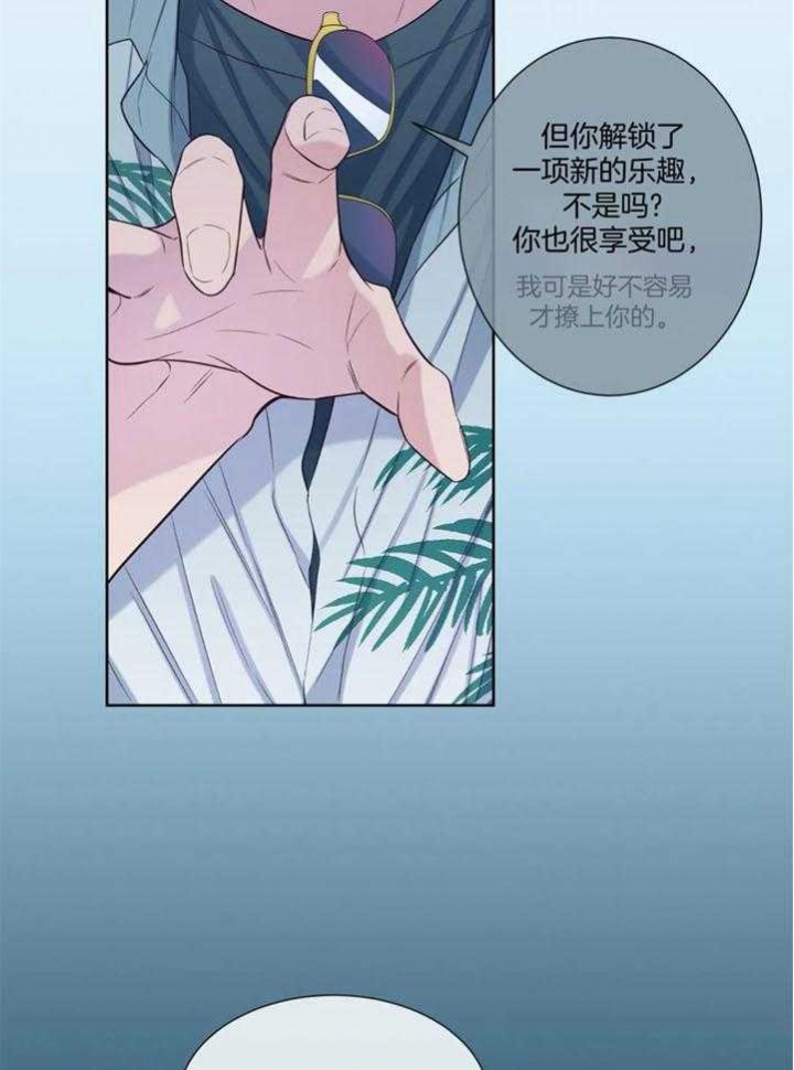 第50话2