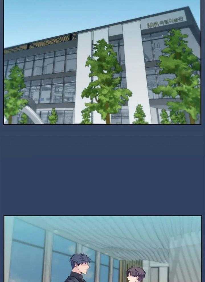 第59话11