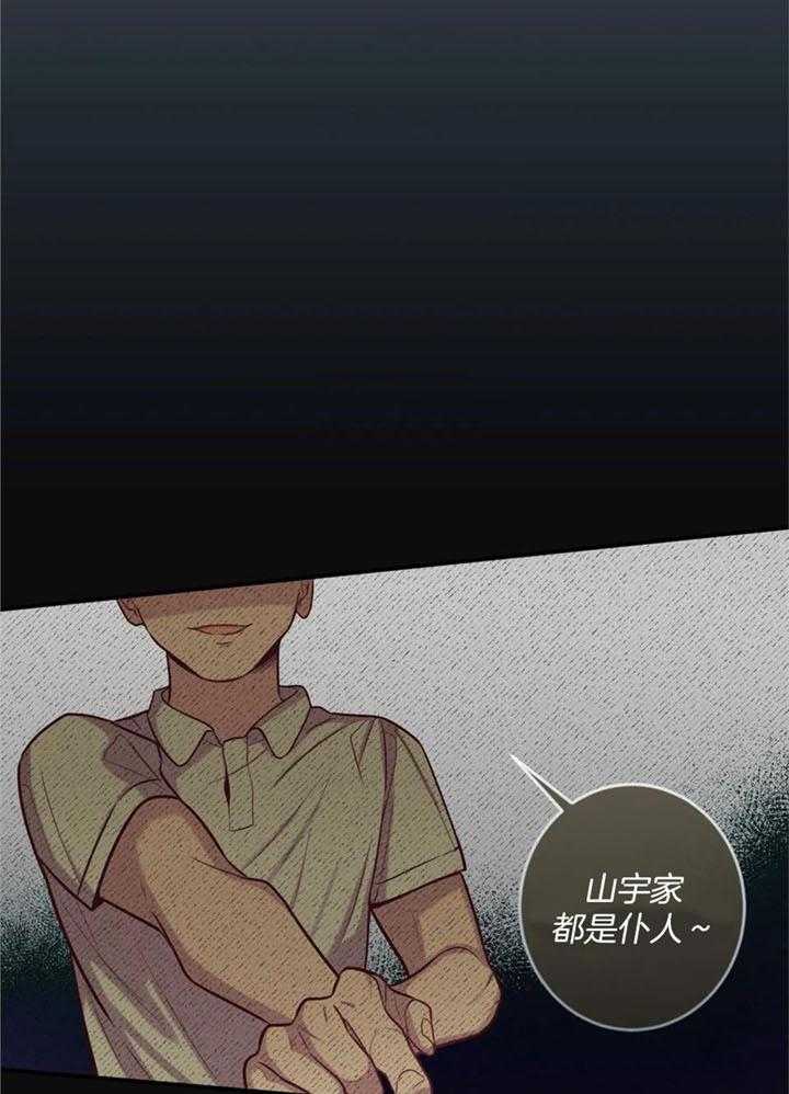 第70话0